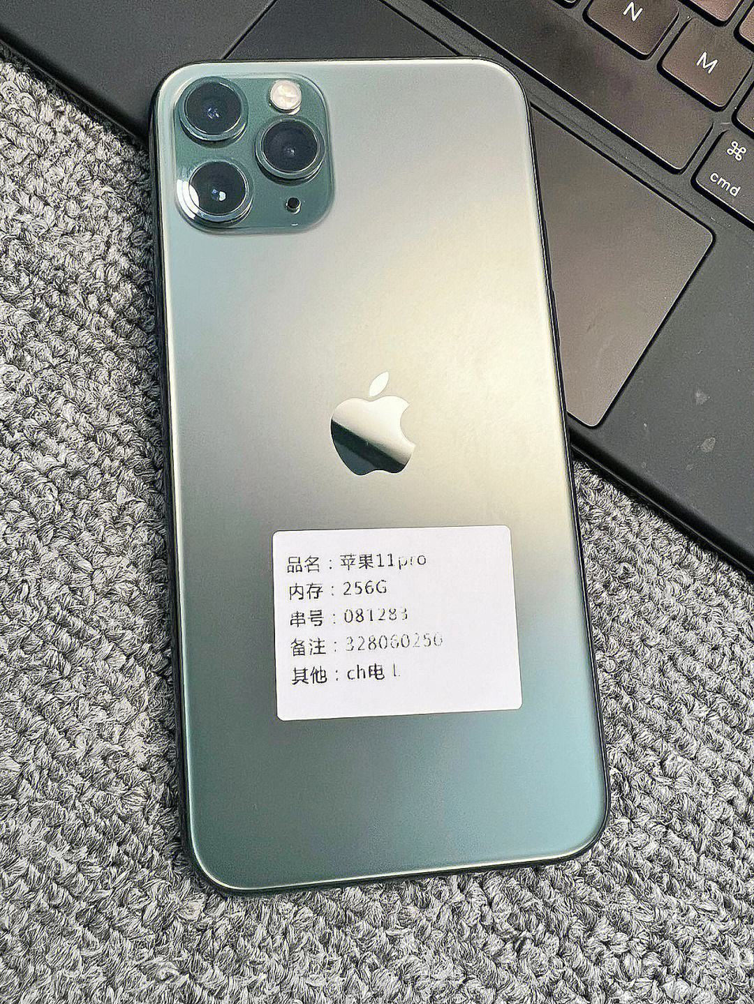 苹果澳版贵行黑洞加速噐苹果版