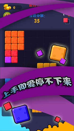 1010安卓版皮肤迷你世界皮肤修改器官方版安卓下载