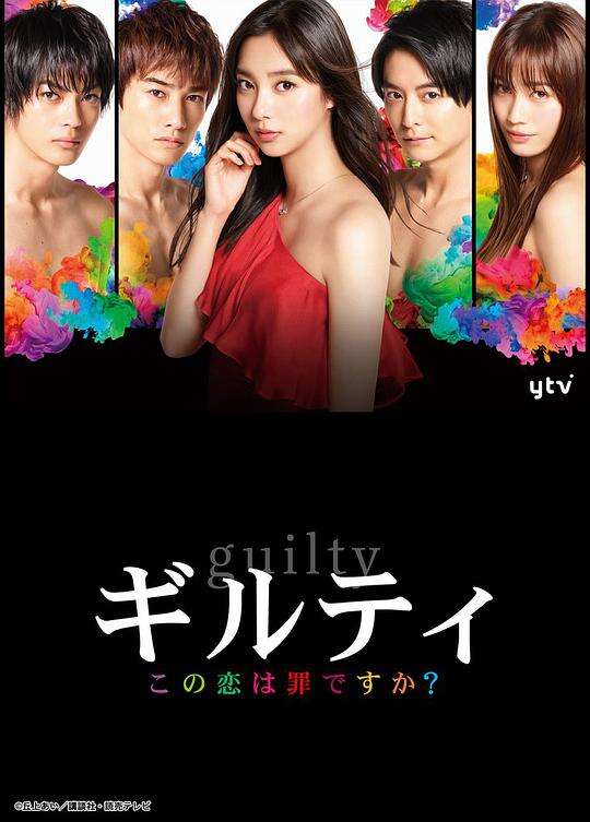 青苹果影视tv版448800青苹果电视剧上游