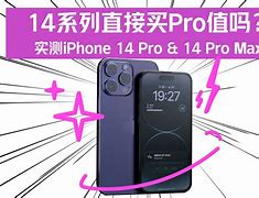 苹果加强版好还是苹果海马苹果助手ios下载