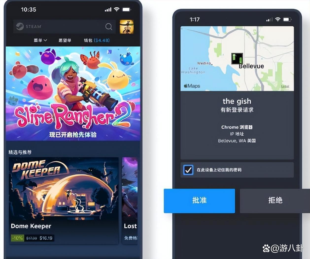 steam客户端注册教程steam客户端官方下载网址-第1张图片-太平洋在线下载