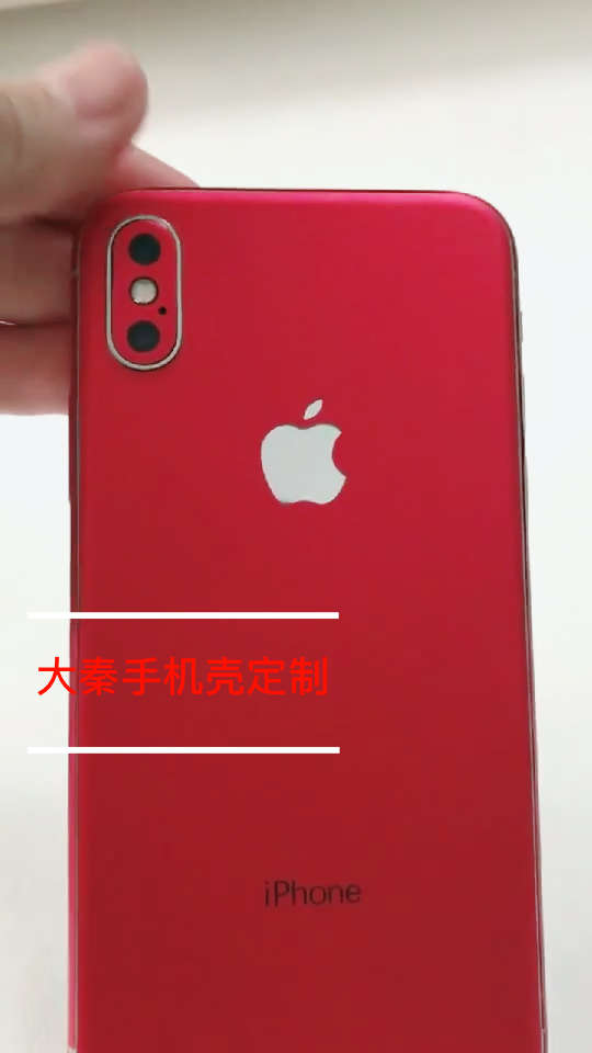 限量版苹果手机图片苹果14星光色手机图片