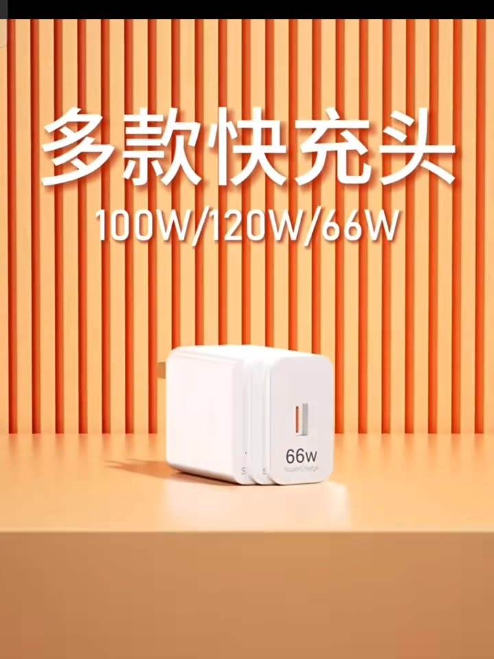 魔法快充手机版下载创造与魔法安卓版下载