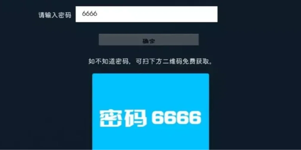 嘟嘟电影安卓版牛牛私人影视剧免费