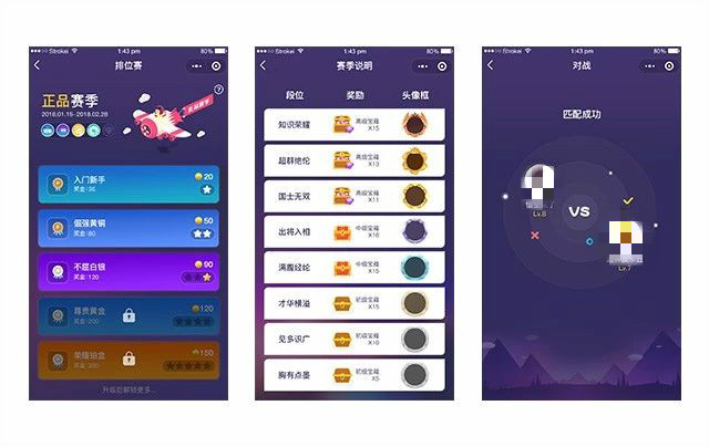 游戏客户端开发知识游戏客户端是什么意思