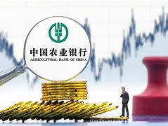 侬要贷苹果版苹果id贷必下口子
