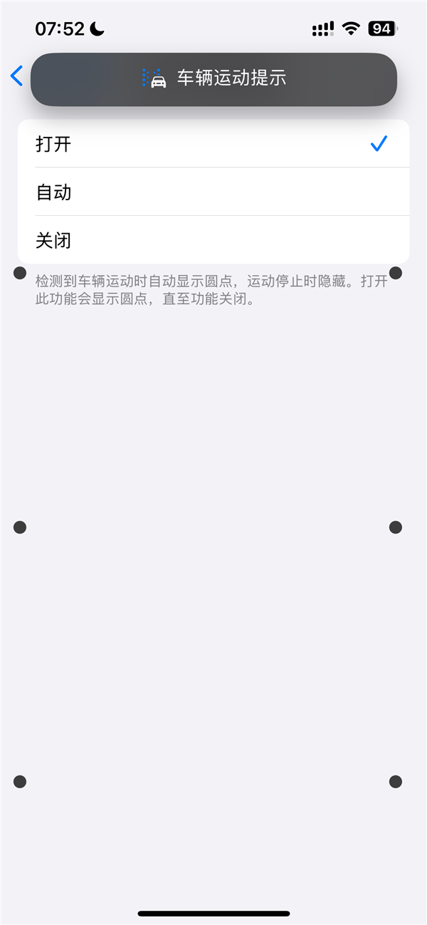 黑白软件手机苹果版黑白app官方版下载