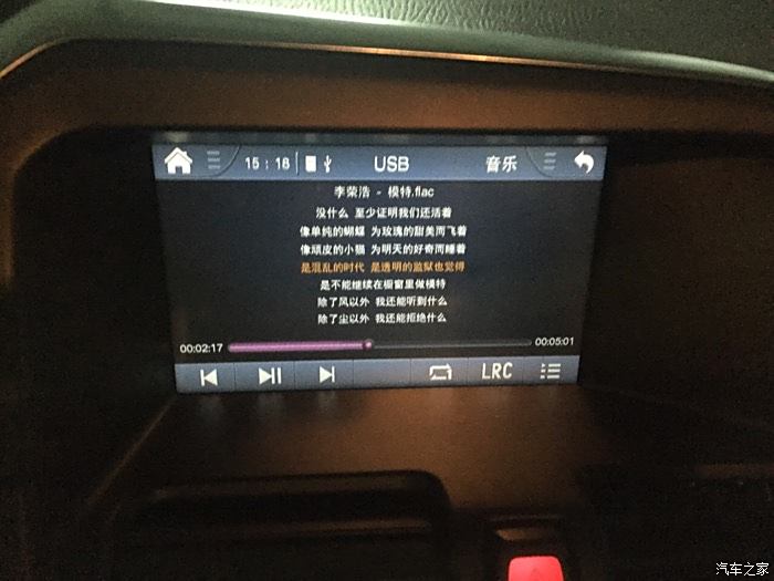 凯立德苹果版要钱凯立德导航ce车机版
