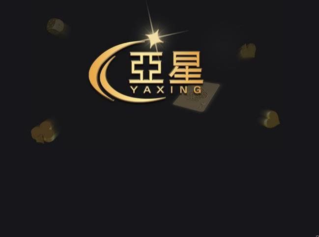 迅雷手机版下载bt种子(迅雷手机版下载torrent)-第1张图片-亚星国际官网