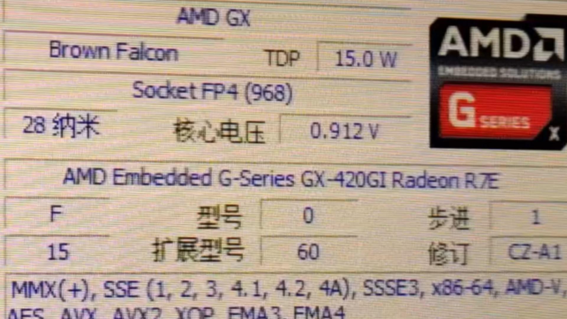 超低功耗处理器安卓版(超低功耗手机cpu排行)-第3张图片-QuickQ官网 超低功耗处理器安卓版(超低功耗手机cpu排行)-第3张图片-QuickQ官网