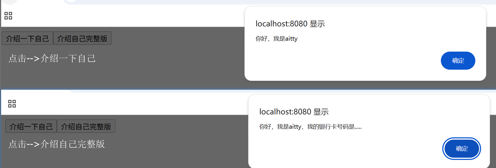 苹果版mixin(苹果版ios版应用宝)-第4张图片-QuickQ官网