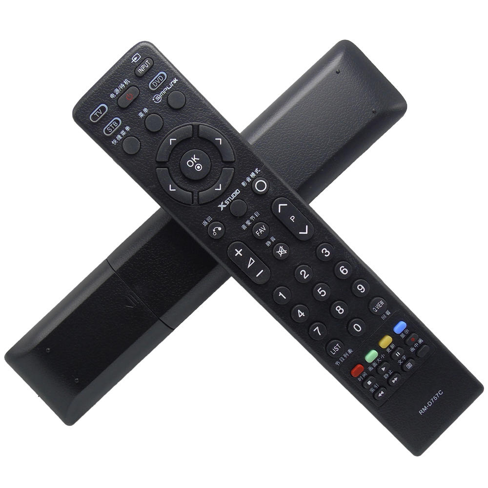 lg电视遥控器手机版(lg手机电视遥控怎么用)-第3张图片-QuickQ官网