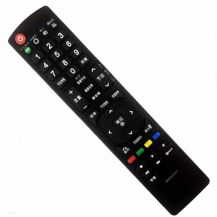 lg电视遥控器手机版(lg手机电视遥控怎么用)-第5张图片-QuickQ官网