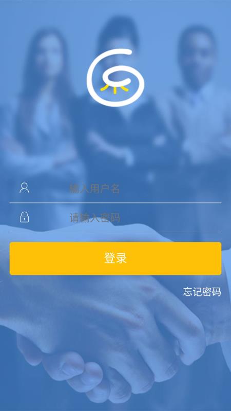 关于人口管理软件手机版的信息-第5张图片-QuickQ官网