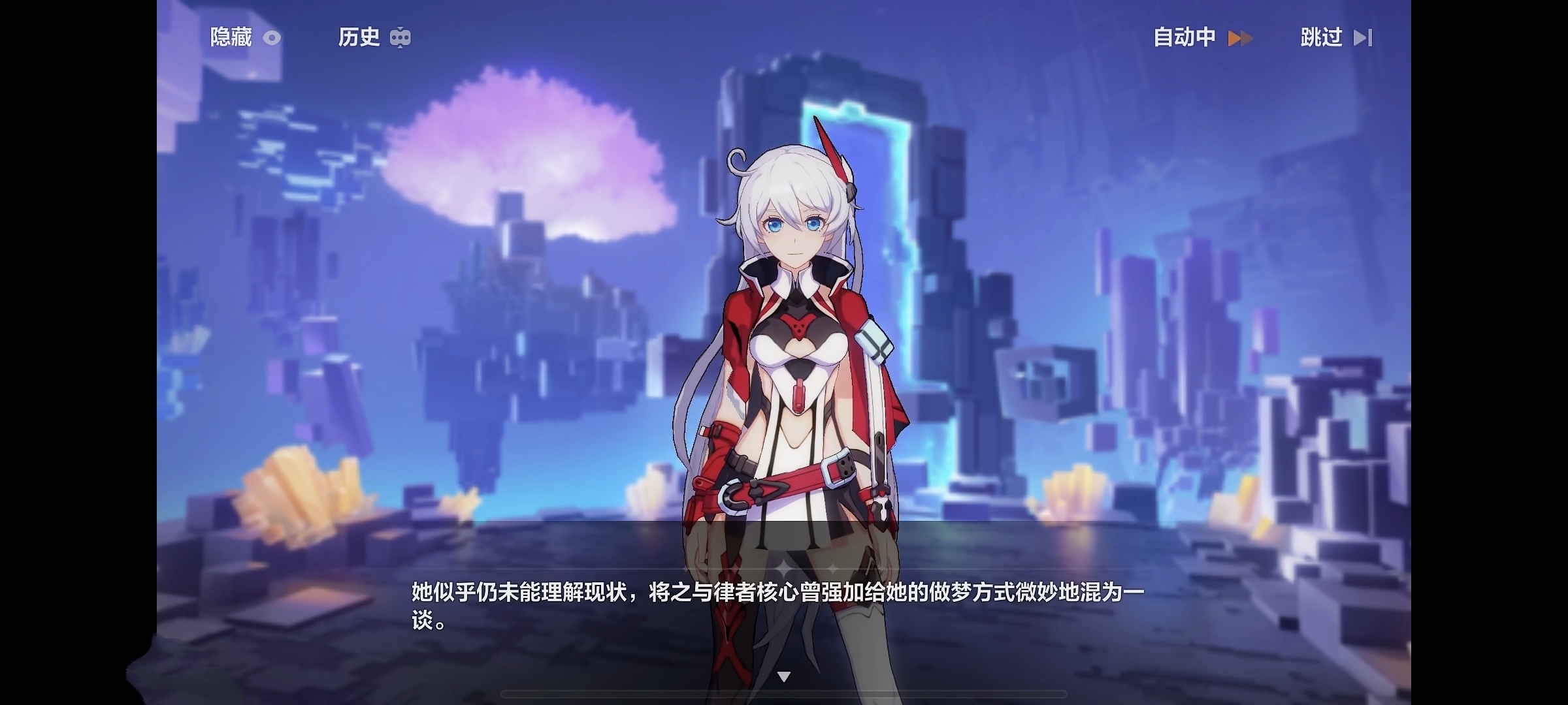 崩坏三电脑能下安卓版吗(崩坏三安卓版可以在电脑上玩吗?)-第1张图片-QuickQ官网