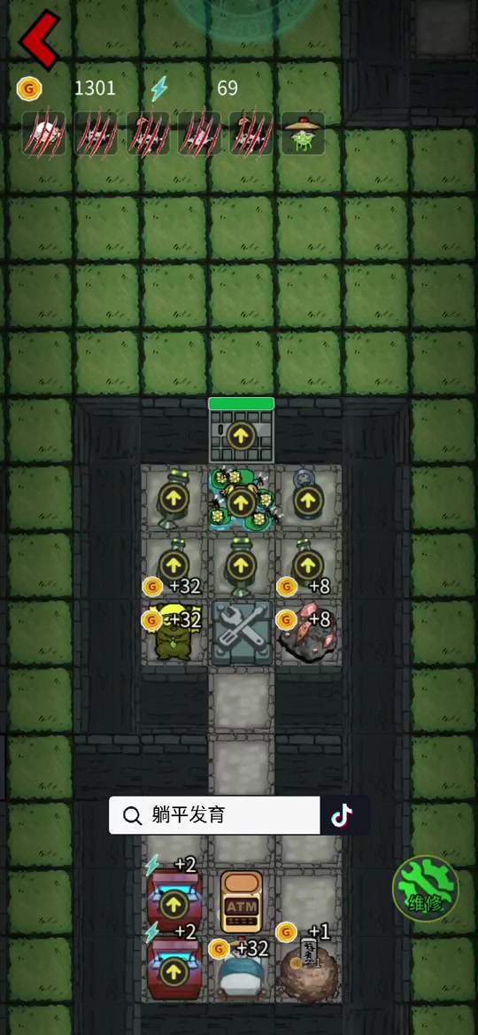 迷失森林手机版苹果版(迷失森林手机版苹果版下载)-第1张图片-QuickQ官网