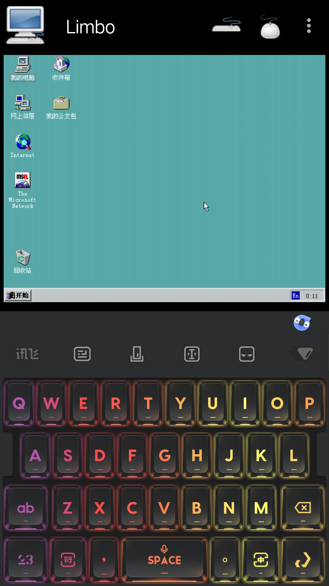limbo苹果版(limbo苹果版操作)-第4张图片-QuickQ官网
