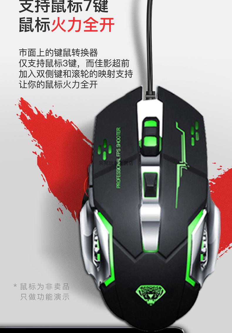 万能解析魔盒安卓版下载的简单介绍-第1张图片-QuickQ官网 万能解析魔盒安卓版下载的简单介绍-第1张图片-QuickQ官网