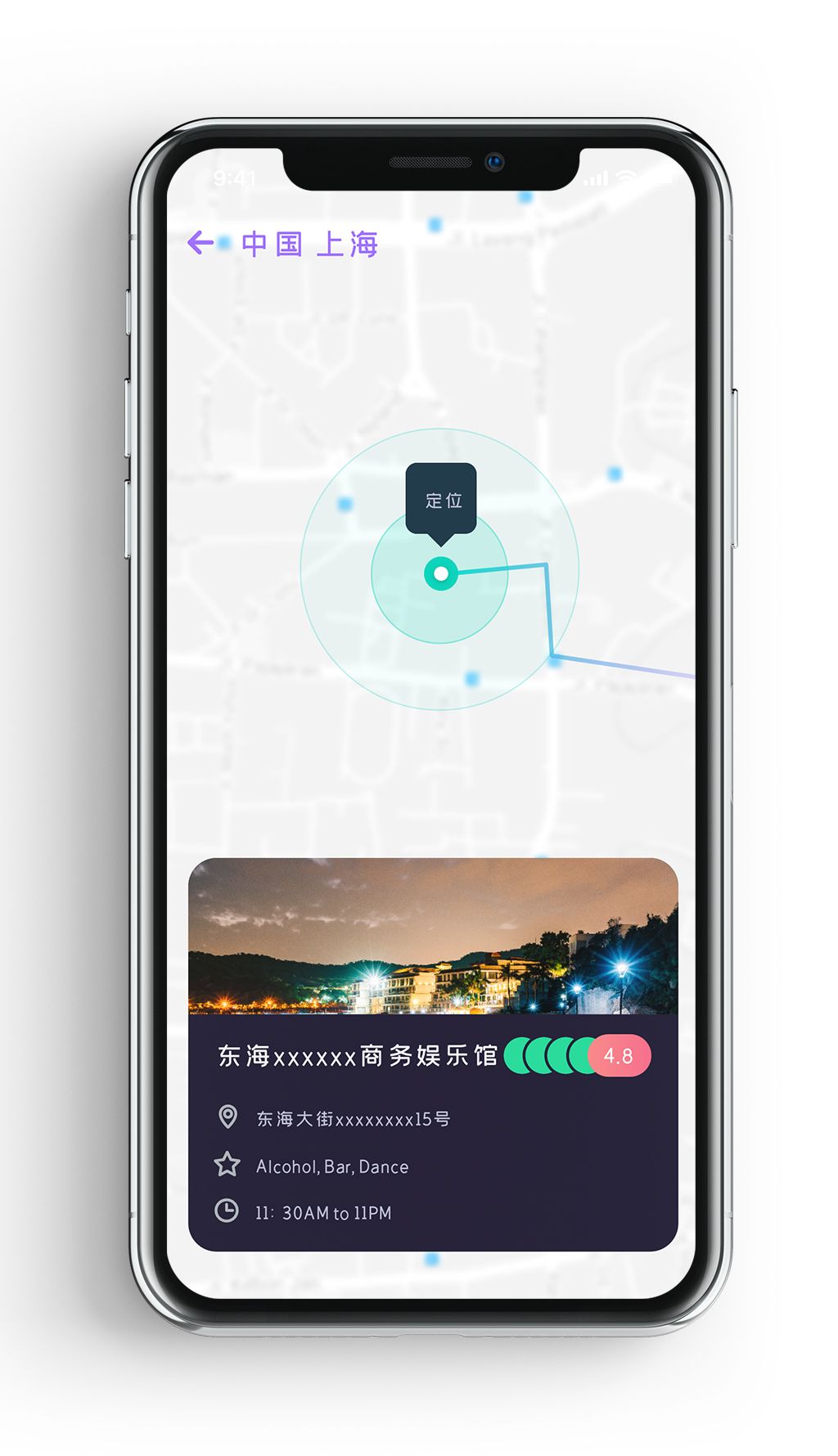 小欧工程师手机版app(小欧工程师下载官网2019)-第1张图片-QuickQ官网