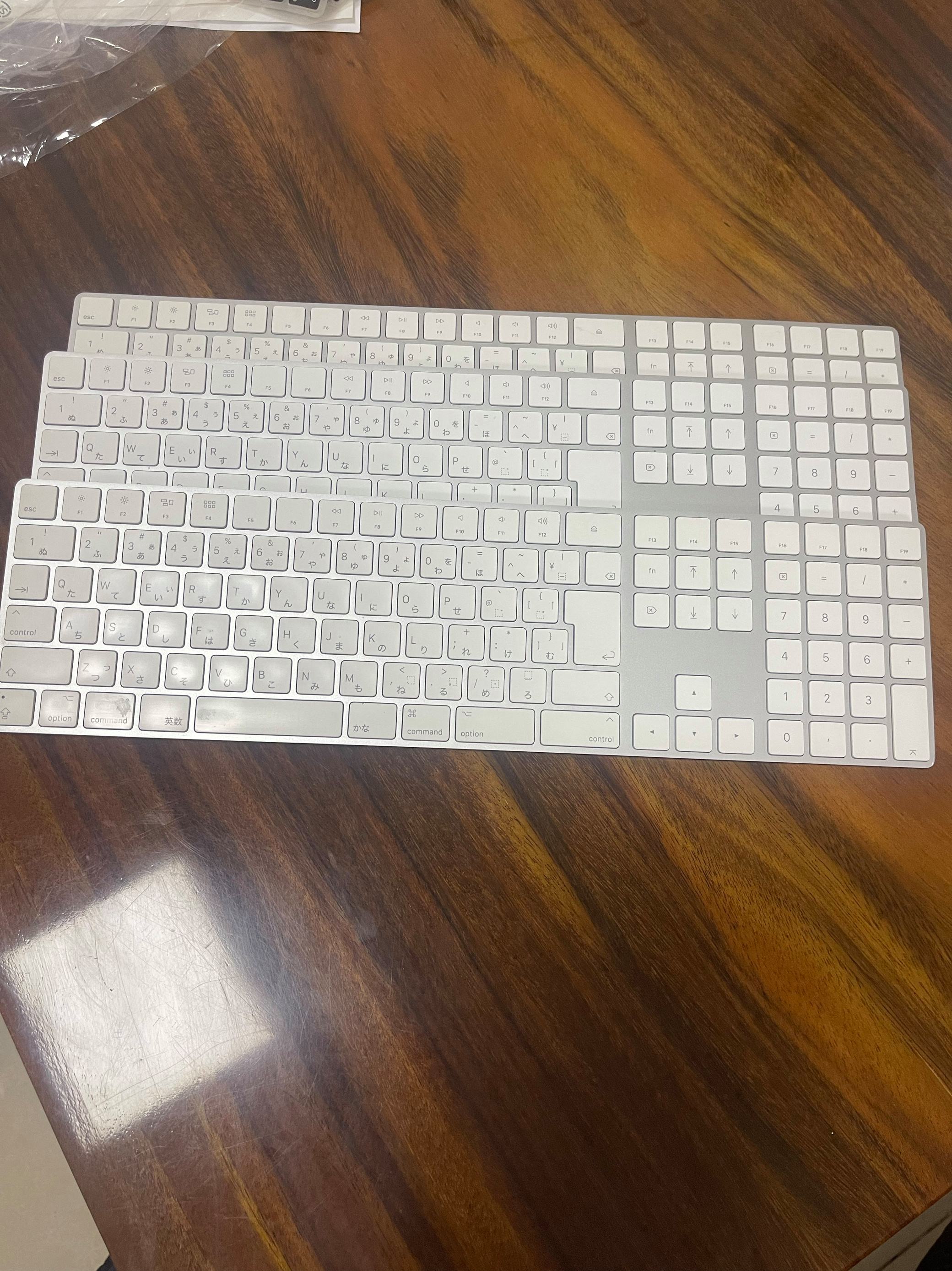 趣键盘极速版苹果版(趣键盘极速版是什么意思)-第2张图片-QuickQ官网