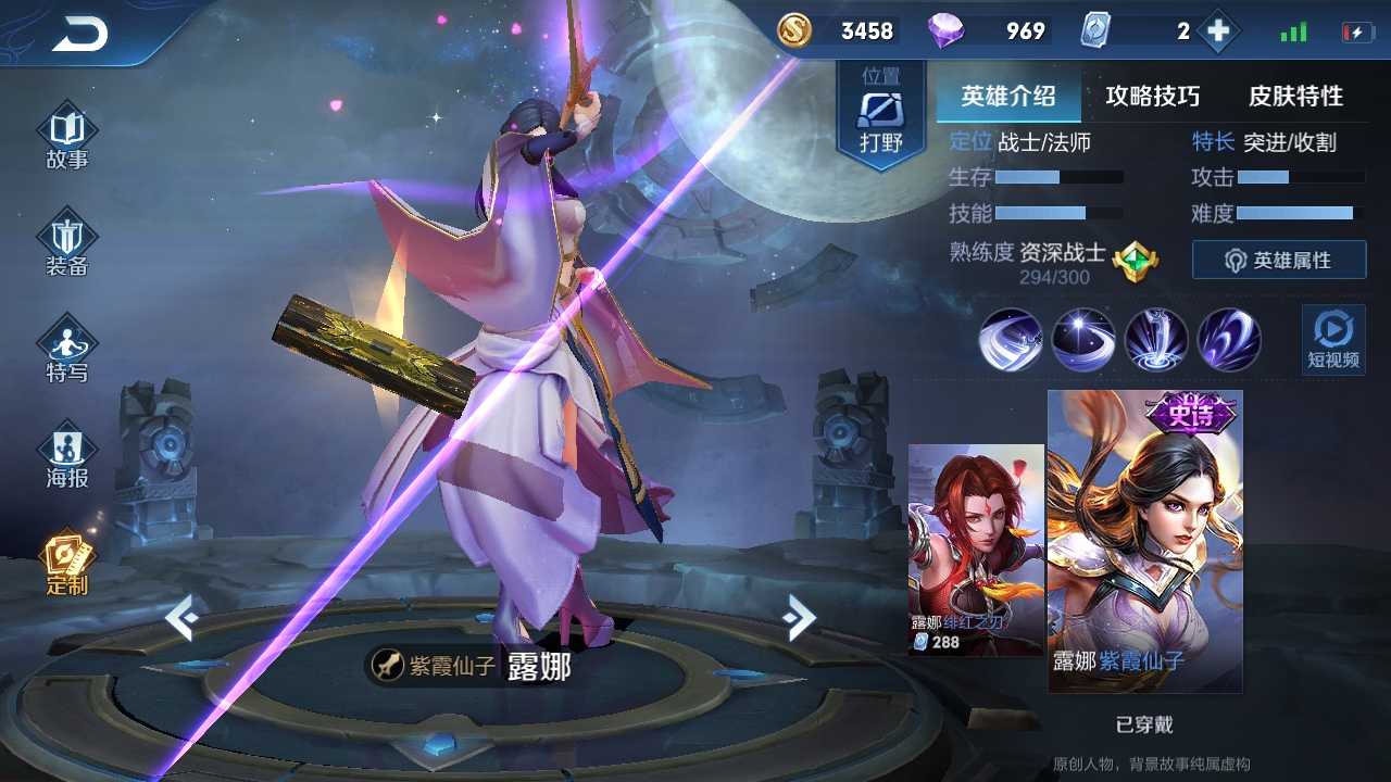 真实情殇安卓汉化版2(真实情殇安卓汉化版2019)-第2张图片-QuickQ官网 真实情殇安卓汉化版2(真实情殇安卓汉化版2019)-第2张图片-QuickQ官网