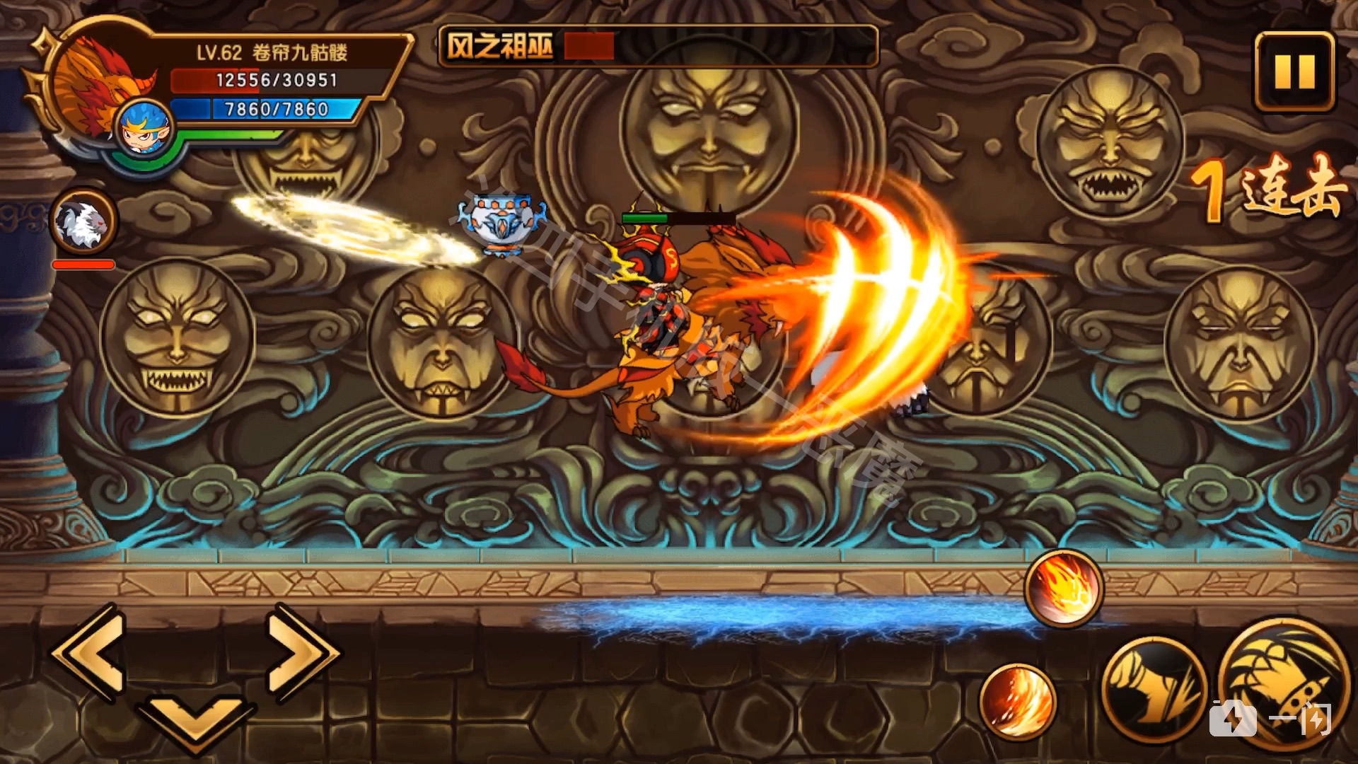 造梦西游4手机版雷巫(造梦西游4雷巫bug打法视频)-第4张图片-QuickQ官网