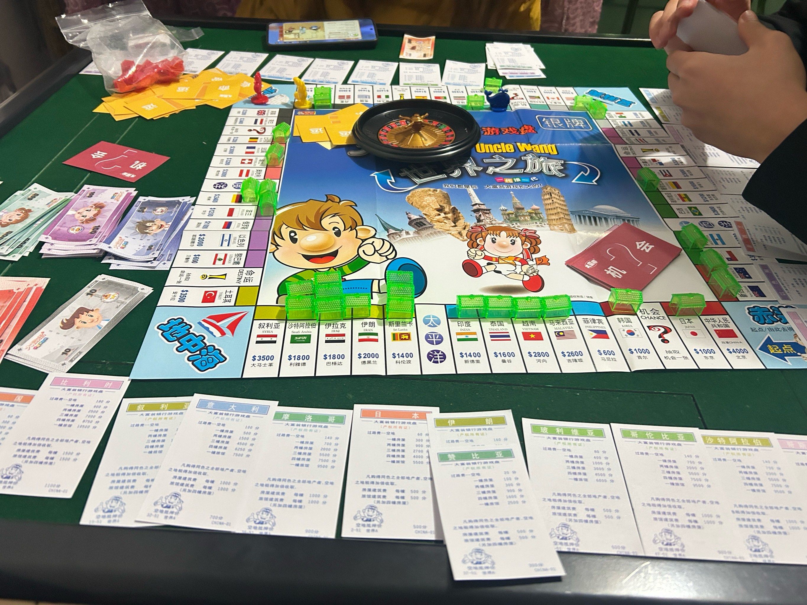 大富豪棋牌安卓版v1.0(大富豪棋牌安卓版送金币赚米可提安卓最新world)-第1张图片-QuickQ官网