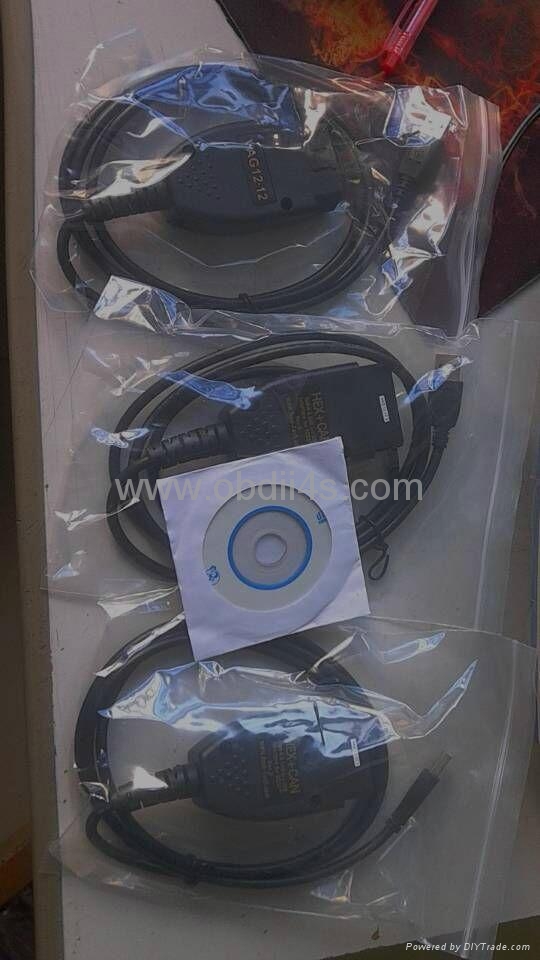 vcds软件有手机版吗(vcds软件下载182版本)-第2张图片-QuickQ官网