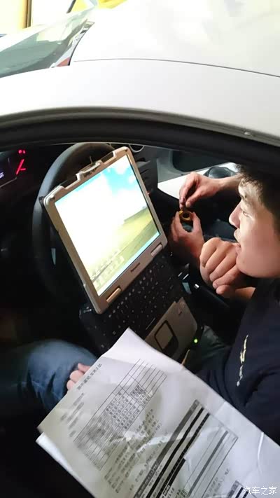 vcds软件有手机版吗(vcds软件下载182版本)-第5张图片-QuickQ官网