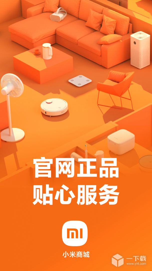 淘宝手机模拟器安卓版(淘宝手机模拟器安卓版下载)-第4张图片-QuickQ官网 淘宝手机模拟器安卓版(淘宝手机模拟器安卓版下载)-第4张图片-QuickQ官网