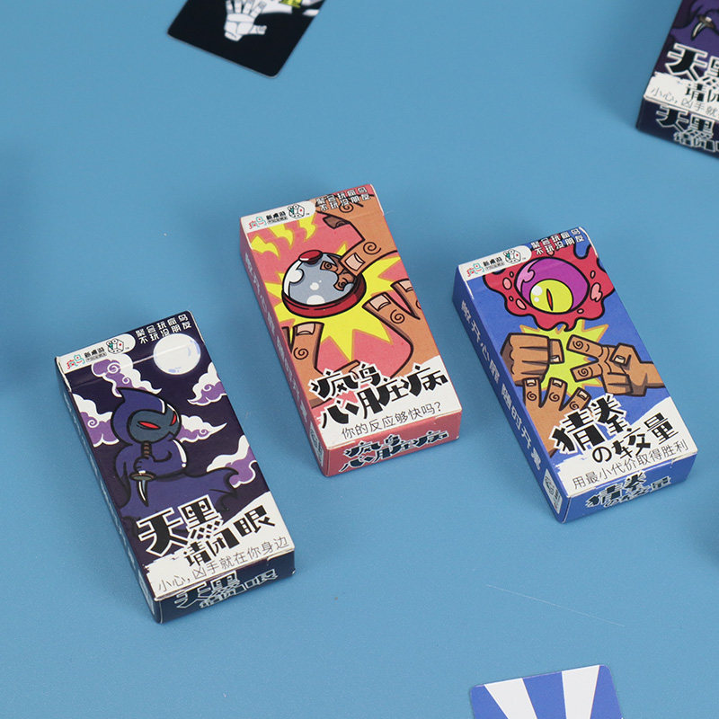 天黑请闭眼安卓破解版(天黑请闭眼单机版破解版)-第5张图片-QuickQ官网 天黑请闭眼安卓破解版(天黑请闭眼单机版破解版)-第5张图片-QuickQ官网