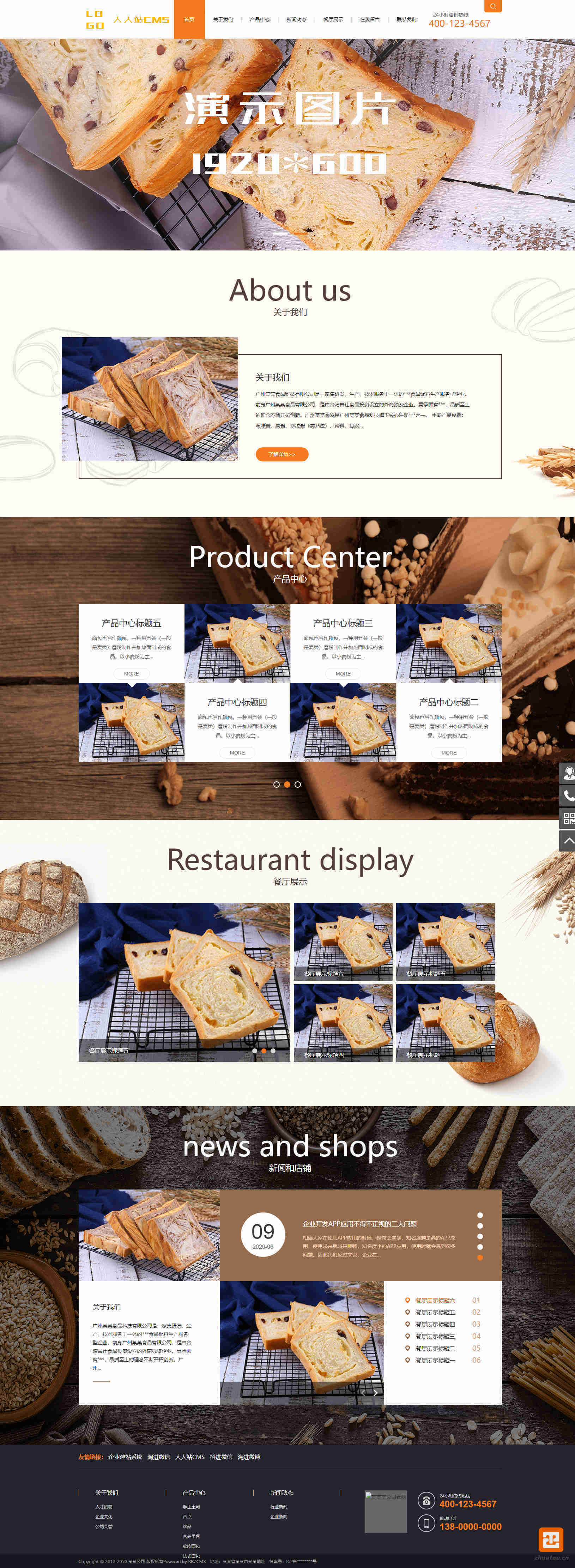 手机版网站制作教程(手机版网站制作教程大全)-第5张图片-QuickQ官网 手机版网站制作教程(手机版网站制作教程大全)-第5张图片-QuickQ官网