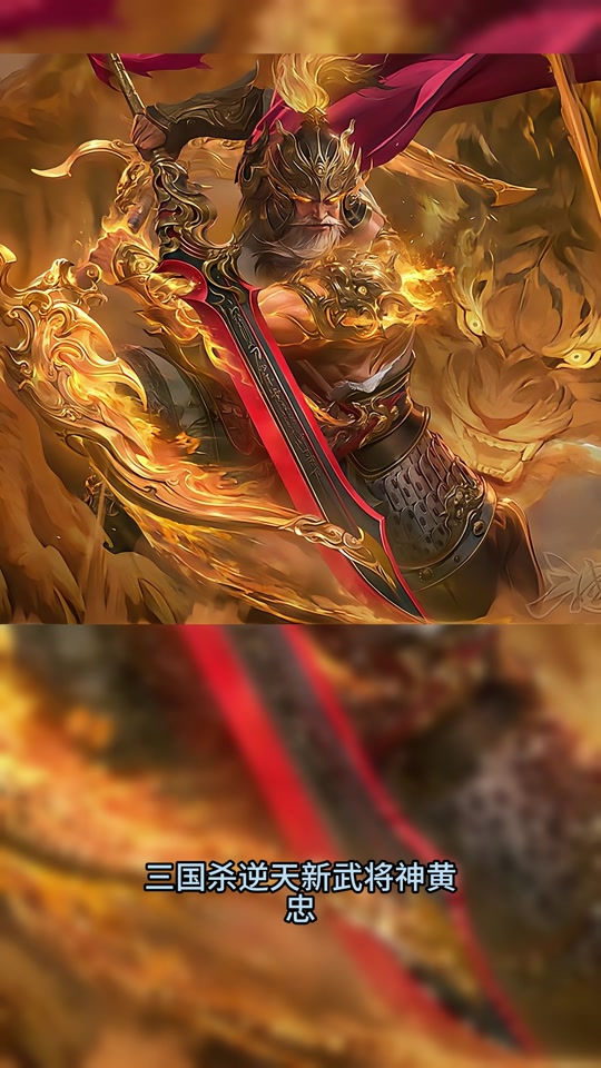 神将屠龙手机版(神将屠龙手游官网)