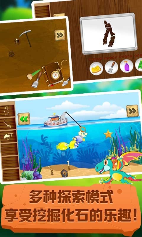 手机版的养宝宝游戏(手机版的养宝宝游戏有哪些)