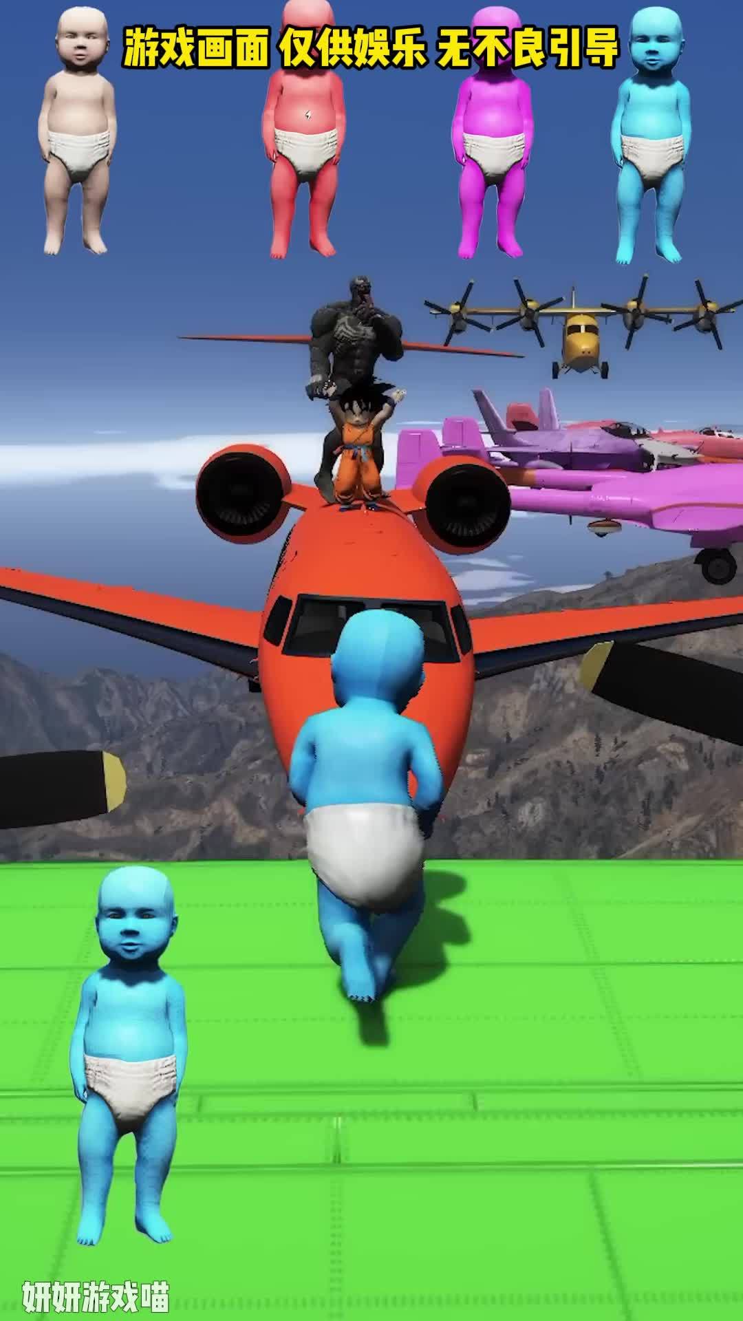 手机版的养宝宝游戏(手机版的养宝宝游戏有哪些)-第5张图片-QuickQ官网 手机版的养宝宝游戏(手机版的养宝宝游戏有哪些)-第5张图片-QuickQ官网