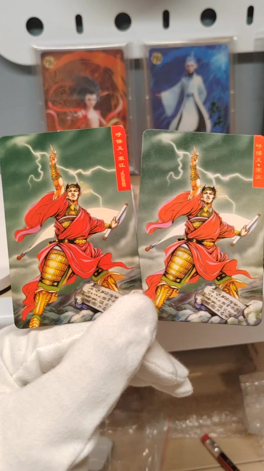 手机玩qq水浒网页版(手机玩水浒网页版游戏)-第1张图片-QuickQ官网