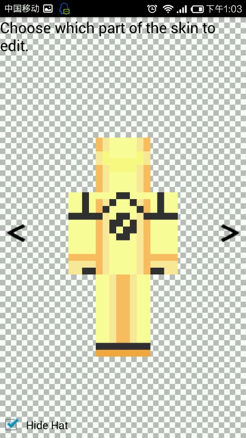 我的世界手机版醉梦者(我的世界手机版醉梦者怎么召唤)-第5张图片-QuickQ官网