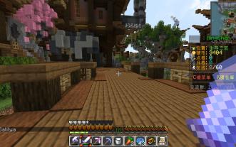 我的世界工业2安卓版(我的世界工业2安卓版下载)-第1张图片-QuickQ官网