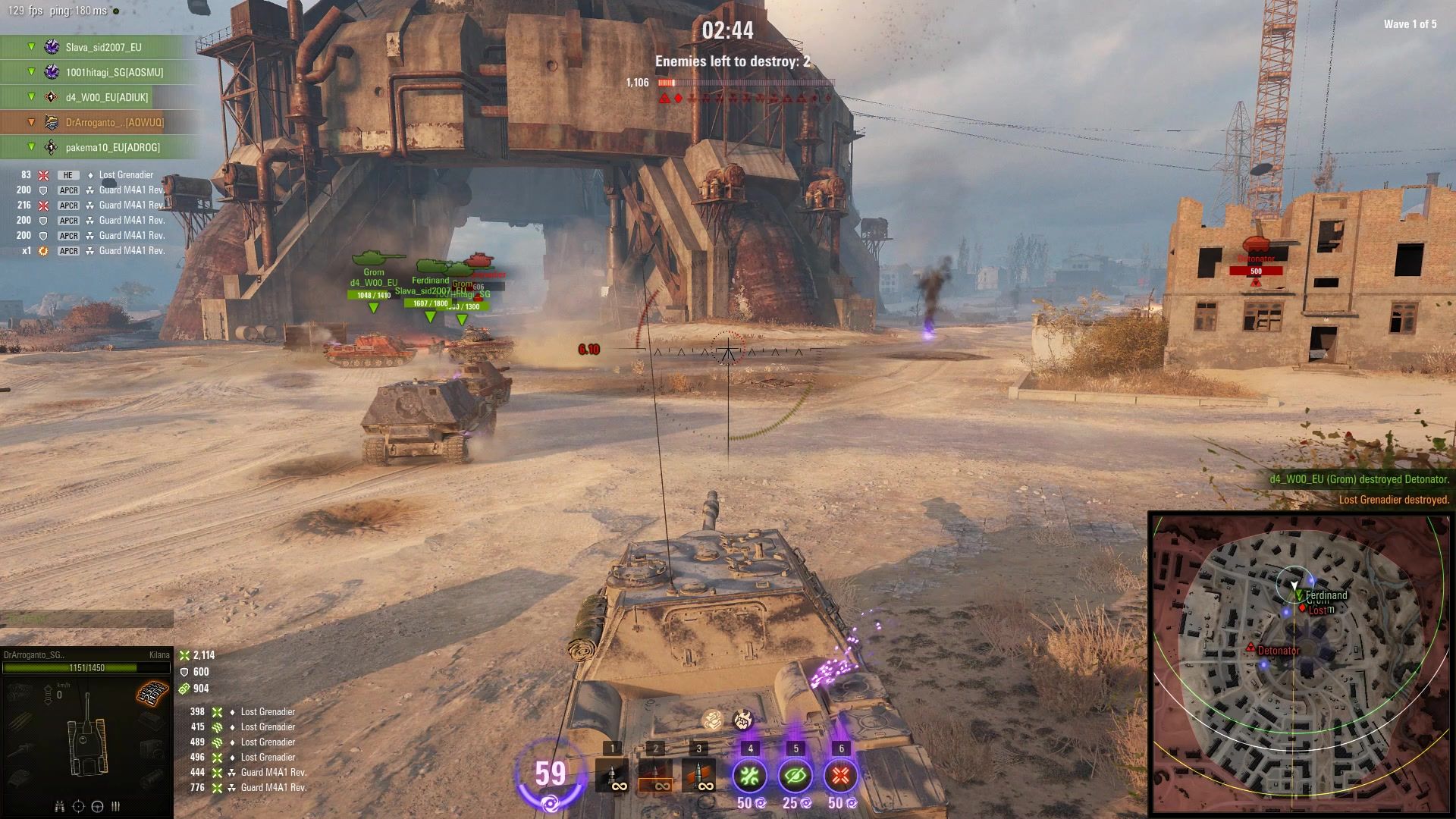 坦克世界数据库安卓版(坦克世界数据继承要多久)-第3张图片-QuickQ官网