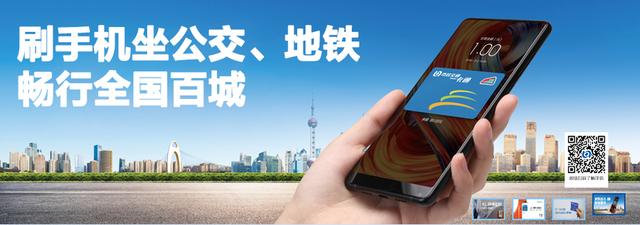 畅行苹果版(畅行车管通苹果版官方下载)