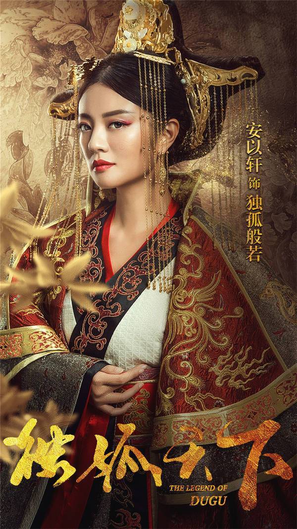 独孤高清播放器手机版(独孤高清播放器手机版在线观看)-第5张图片-QuickQ官网