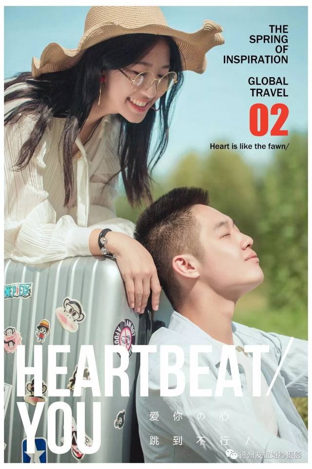 爱裁剪手机版(爱裁剪软件手机软件)-第2张图片-QuickQ官网