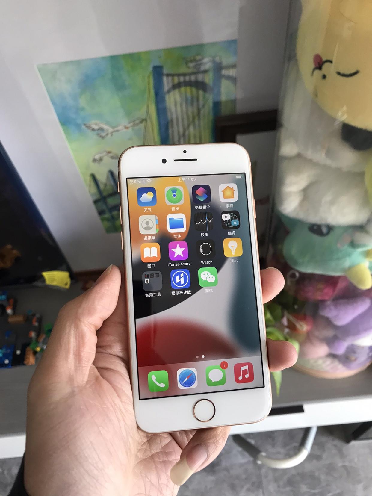 苹果国际版手机版(苹果国际版app)-第5张图片-QuickQ官网