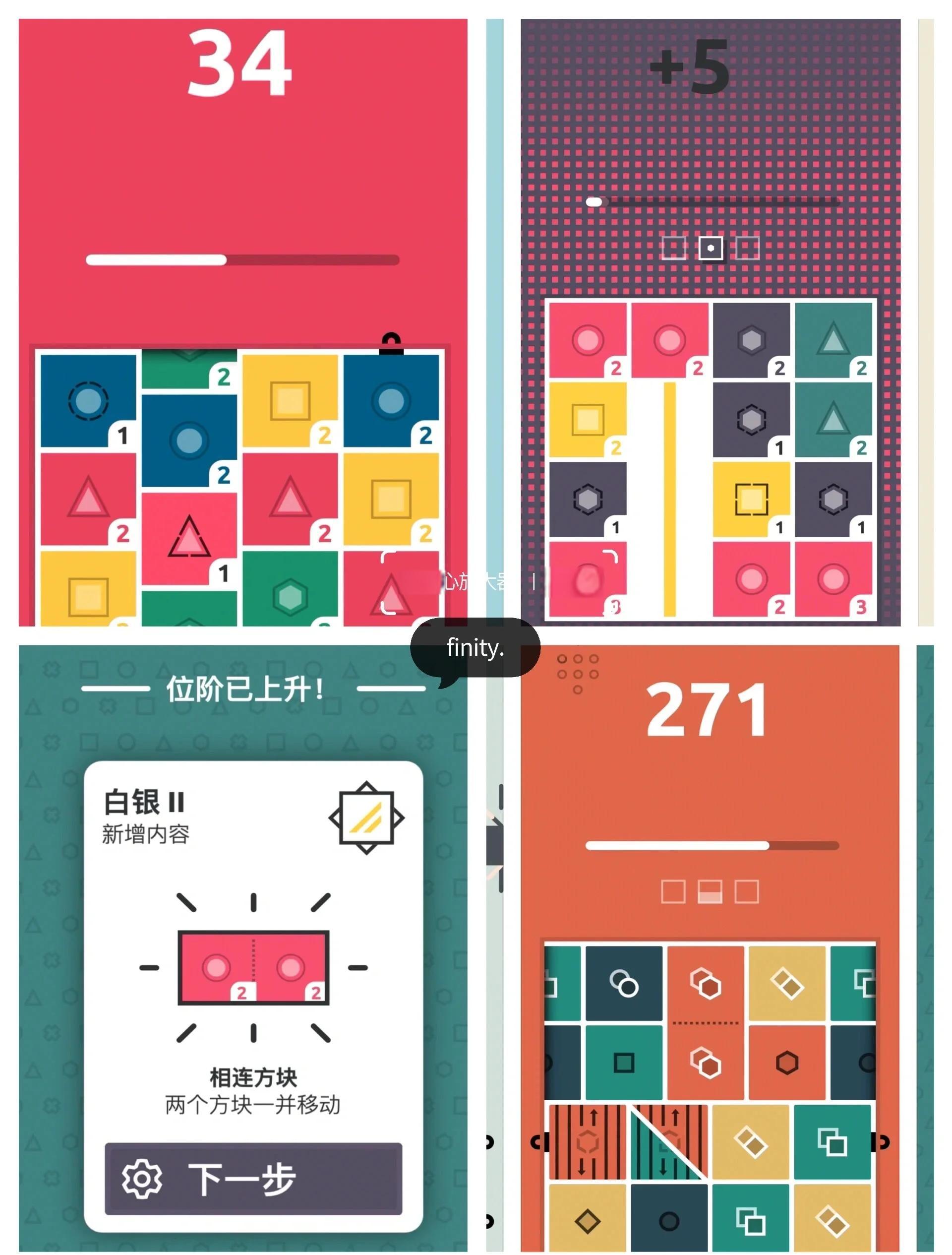 破解版手机游戏平台(破解版游戏平台app)-第5张图片-QuickQ官网