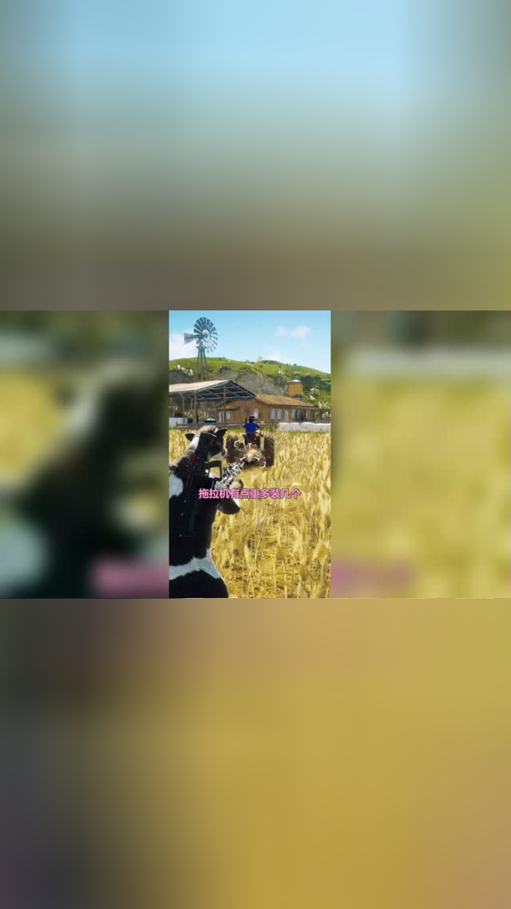 正当防卫1手机版(正当防卫完全版)-第5张图片-QuickQ官网