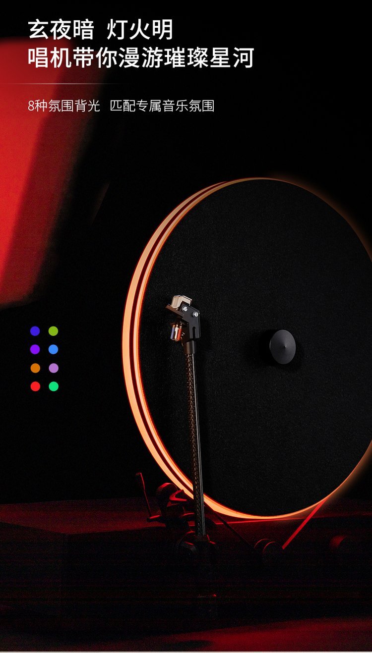 hifi播放器手机版(手机hifi音乐播放器app)-第3张图片-QuickQ官网