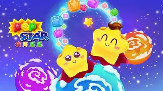 消灭星星手机版lr(消灭星星112版本下载)