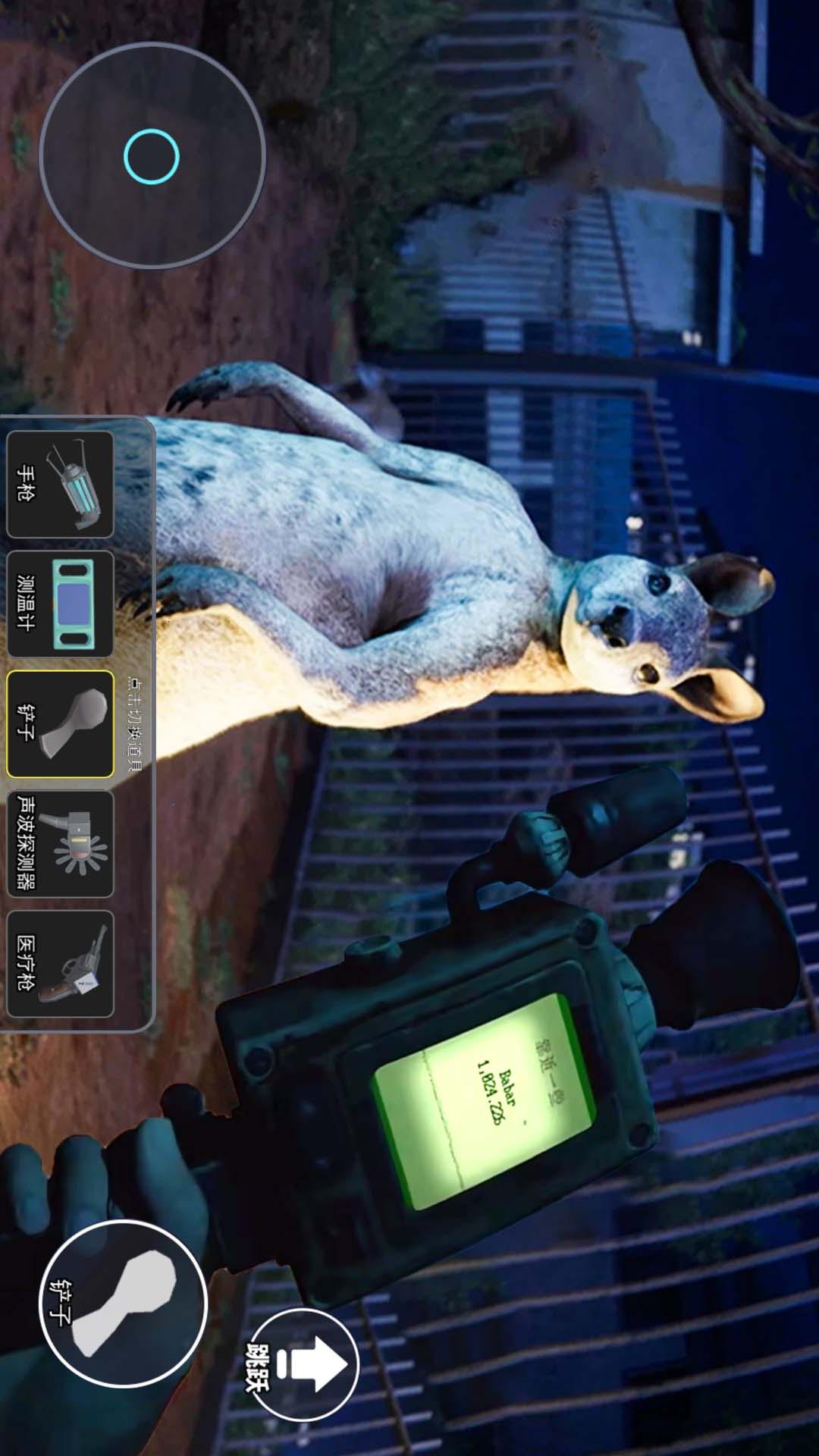 传奇霸业手机版动物(传奇霸业怎么让狗休息)-第1张图片-QuickQ官网