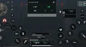 androzippro手机版(androzip pro汉化版)-第2张图片-QuickQ官网