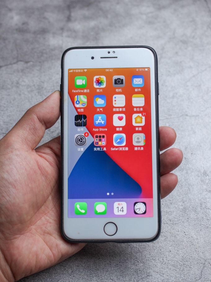 找手机苹果版(找手机苹果版本怎么找)-第4张图片-QuickQ官网 找手机苹果版(找手机苹果版本怎么找)-第4张图片-QuickQ官网